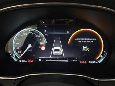 GENESIS GV80 - 8