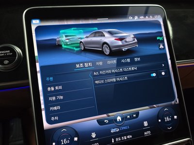 صورة مصغرة 22 لـ 2021 Mercedes-BENZ S-CLASS