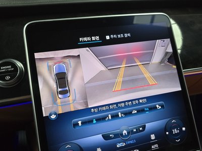 صورة مصغرة 20 لـ 2021 Mercedes-BENZ S-CLASS