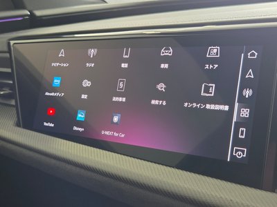 2025 AUDI SQ5 SPORTBACK — миниатюра 153