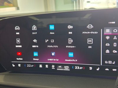 2025 AUDI SQ5 SPORTBACK — миниатюра 131