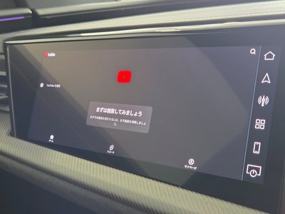 2025 AUDI SQ5 SPORTBACK — миниатюра 154