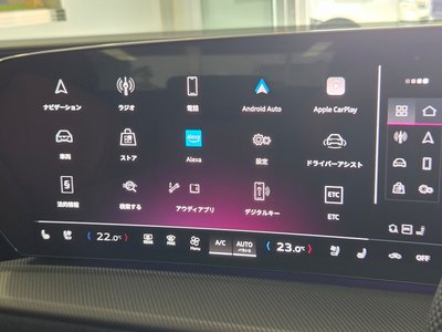 2025 AUDI SQ5 SPORTBACK — миниатюра 127