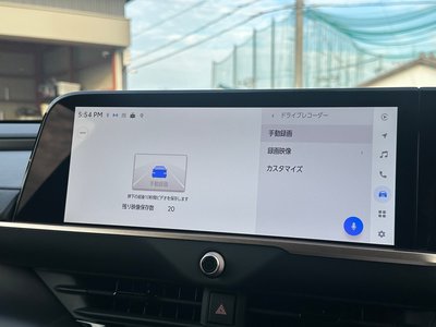 2026 Toyota CROWN SPORT — миниатюра 59