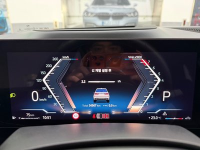 BMW X7 - 8