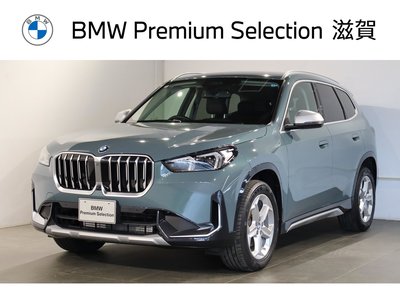 2023 BMW X1 照片 1
