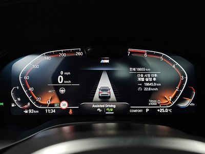 2024 BMW X3 thumbnail 11