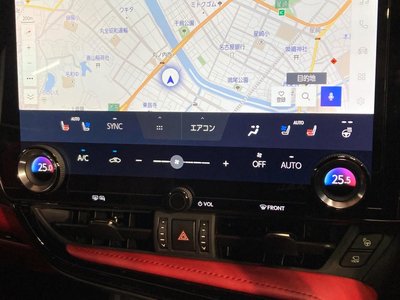 2023 Lexus NX thumbnail 58