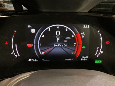 2023 Lexus NX thumbnail 45