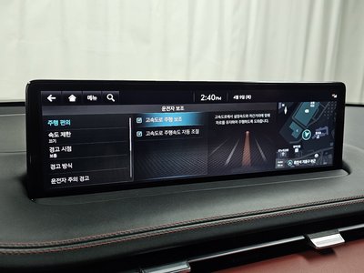 2022 Genesis GV70 缩略图 22