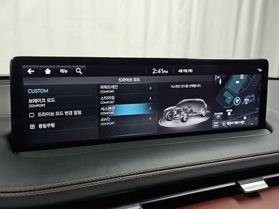 2022 Genesis GV70 缩略图 24
