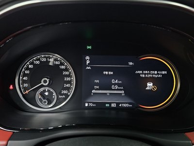 2022 Genesis GV70 缩略图 11