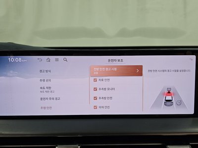 2024 Genesis GV80 缩略图 16