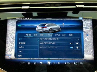 2024 Mercedes-BENZ E-CLASS 缩略图 15