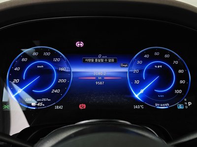 MERCEDES-BENZ EQS - 8