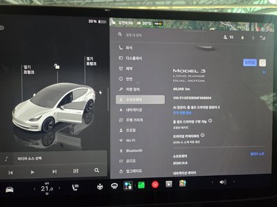 2022 Tesla MODEL 3 photo 1