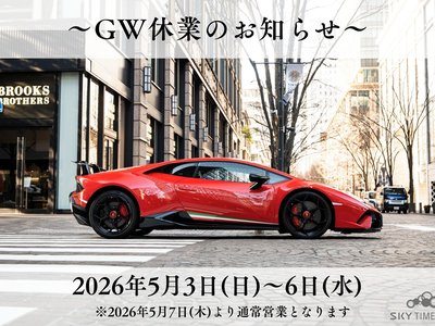 MERCEDES-BENZ G-CLASS - 2