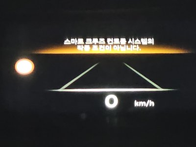 2024 Genesis G80 (RG3) thumbnail 18