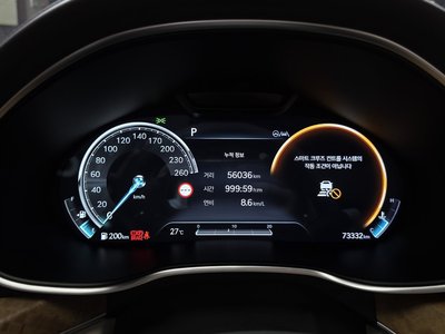 2021 Genesis G80 (RG3) photo 8