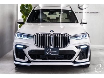 BMW X7 - 6