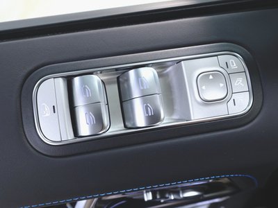 2024 Mercedes-BENZ G-CLASS — миниатюра 21