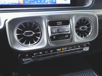 2024 Mercedes-BENZ G-CLASS — миниатюра 18