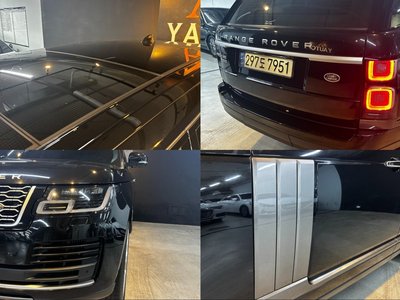 2020 LAND Rover RANGE ROVER thumbnail 19