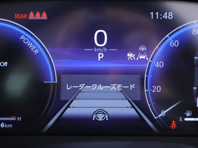 صورة مصغرة 19 لـ 2025 Toyota CROWN CROSSOVER