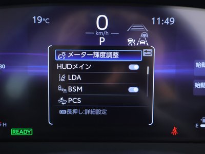 صورة مصغرة 18 لـ 2025 Toyota CROWN CROSSOVER