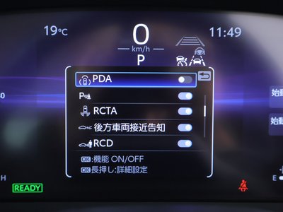 صورة مصغرة 16 لـ 2025 Toyota CROWN CROSSOVER