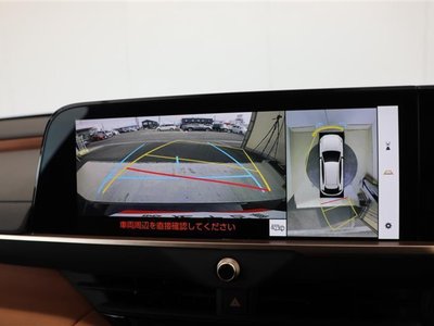 TOYOTA CROWN SPORT - 7