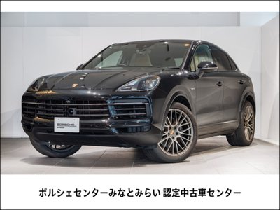 2023 Porsche CAYENNE photo 1