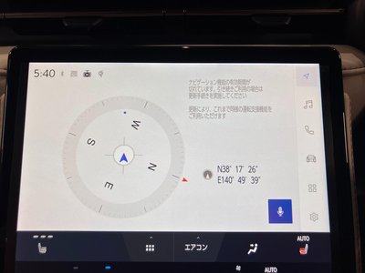 صورة 23 لـ 2024 Lexus LBX