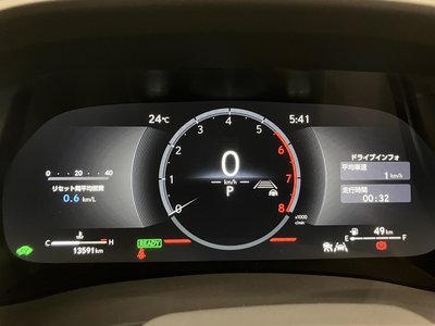 صورة 28 لـ 2024 Lexus LBX