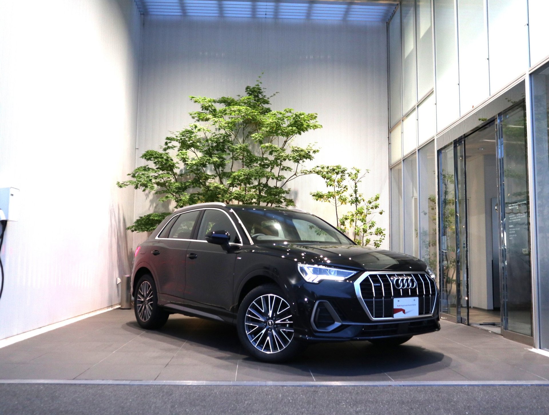 AUDI Q3 - View 1