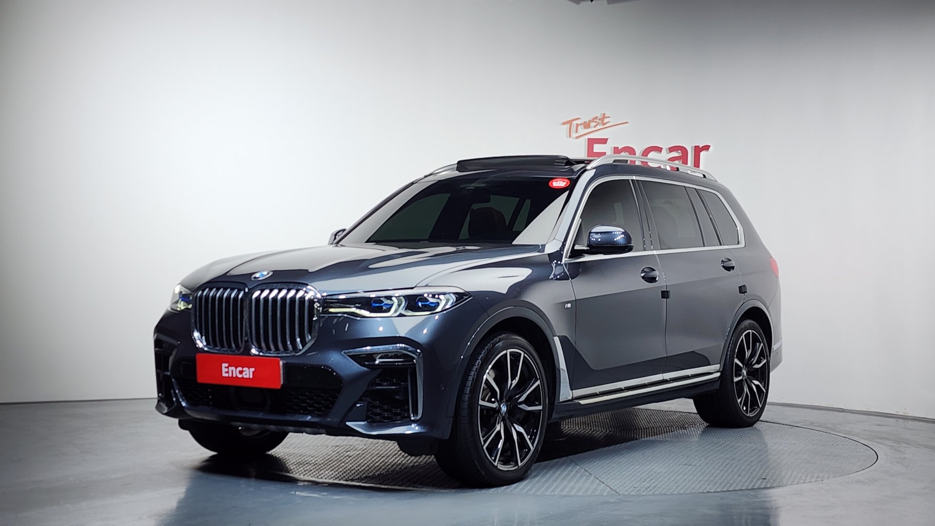 BMW X7 - View 1