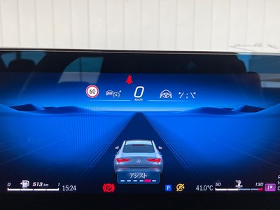 2025 Mercedes-BENZ CLA 缩略图 32
