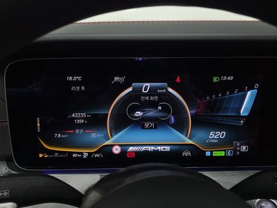 MERCEDES-BENZ GT AMG - 8