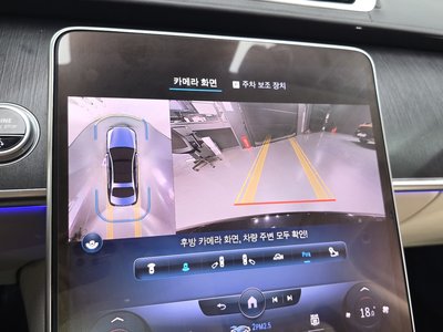 2022 Mercedes-BENZ S-CLASS 缩略图 21