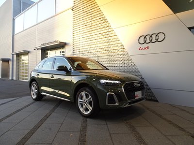 AUDI Q5 - 6