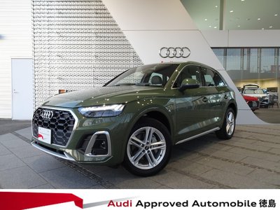 AUDI Q5 - 1