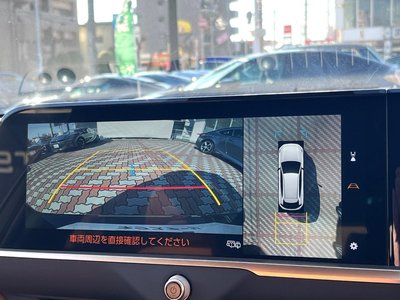 TOYOTA CROWN SPORT - 6