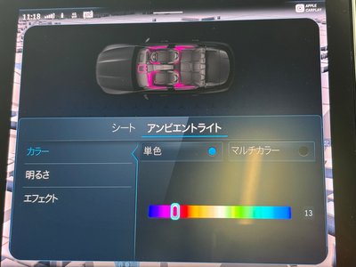 Thumbnail 32
