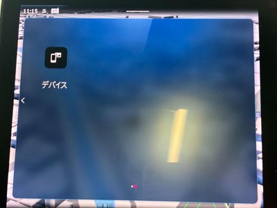 Thumbnail 29