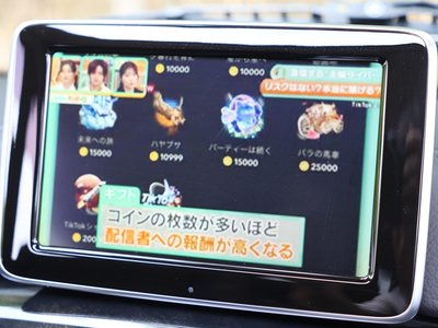 Thumbnail 36