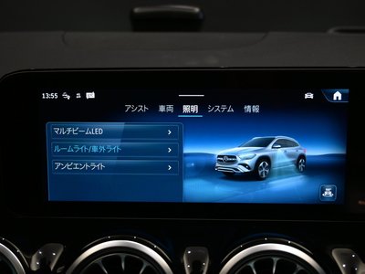 صورة مصغرة 37 لـ 2025 Mercedes-BENZ GLA