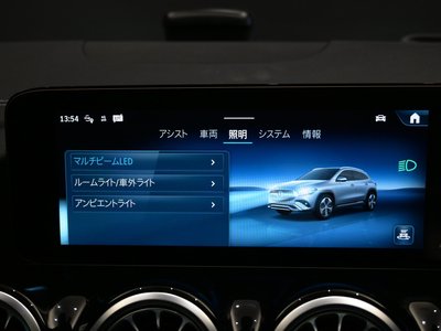 صورة مصغرة 36 لـ 2025 Mercedes-BENZ GLA