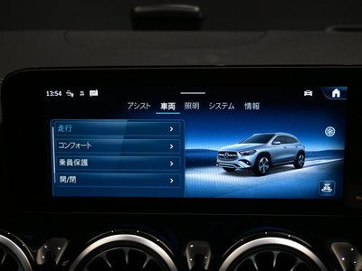 صورة مصغرة 35 لـ 2025 Mercedes-BENZ GLA