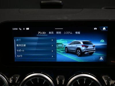 صورة مصغرة 34 لـ 2025 Mercedes-BENZ GLA