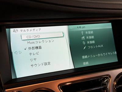2013 ROLLS-ROYCE GHOST 缩略图 75